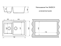 Мойка врезная Vivat 765020 2Ч МатБелый
