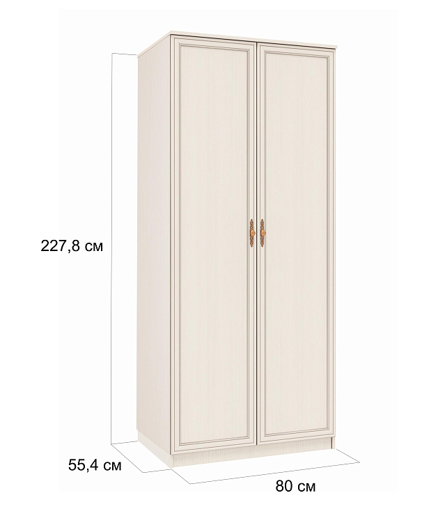 Шкаф для одежды 06.55 Габриэлла Вудлайн кремовый/сандал белый/аруша венге патина